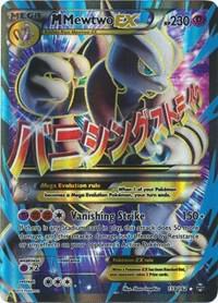 M Mewtwo Ex