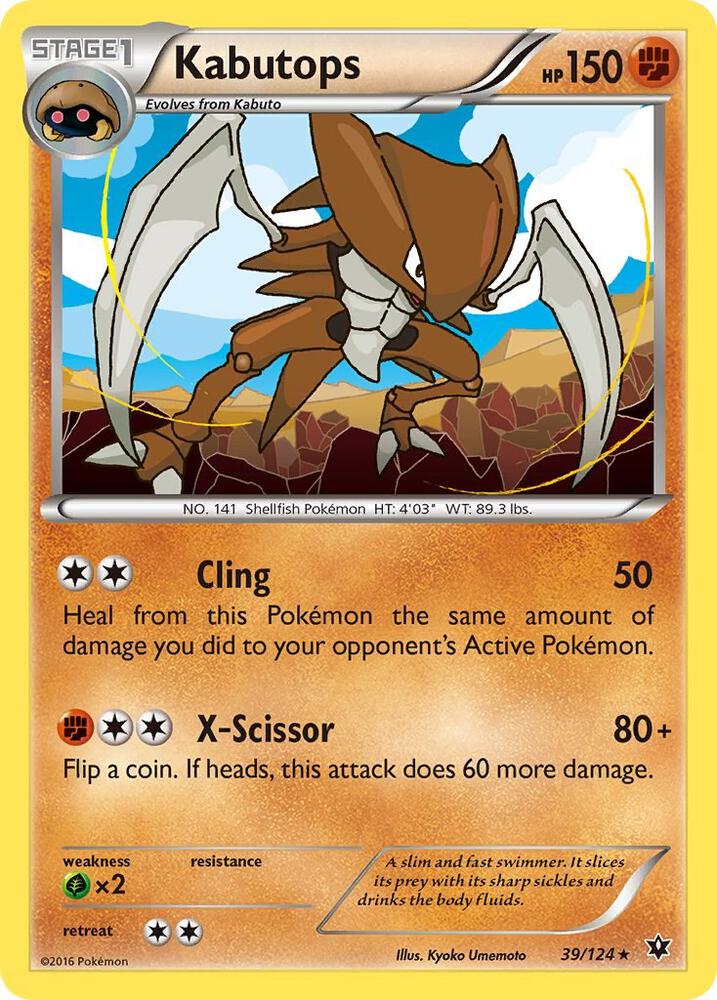 kabutops 39