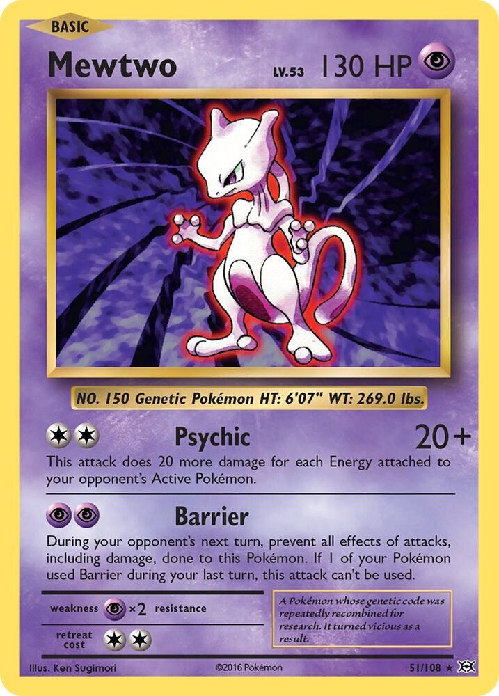 Mewtwo 51 rev