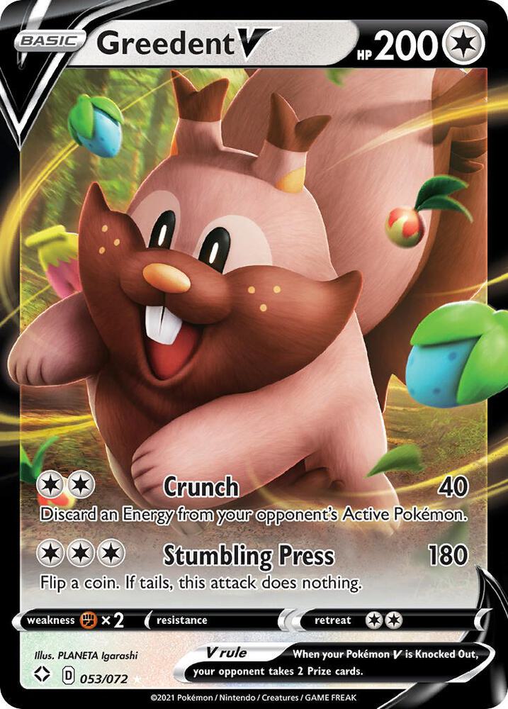 greedent v 53