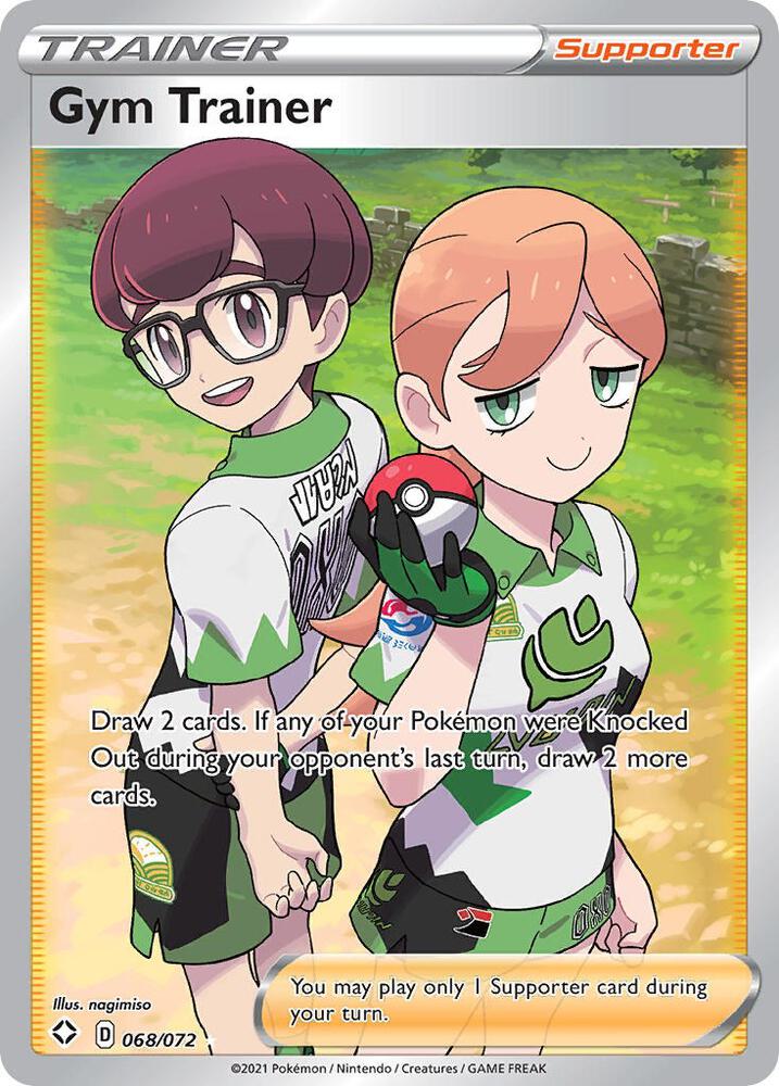gym trainer 068