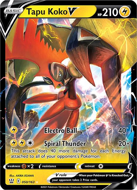 tapu koko v 50