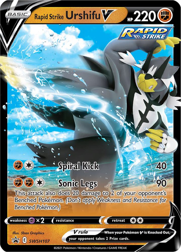 rapid strike urshifu v swsh 107