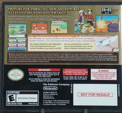 Pokemon HeartGold Version [Not For Resale]