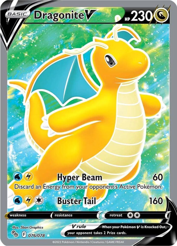 dragonite v 076