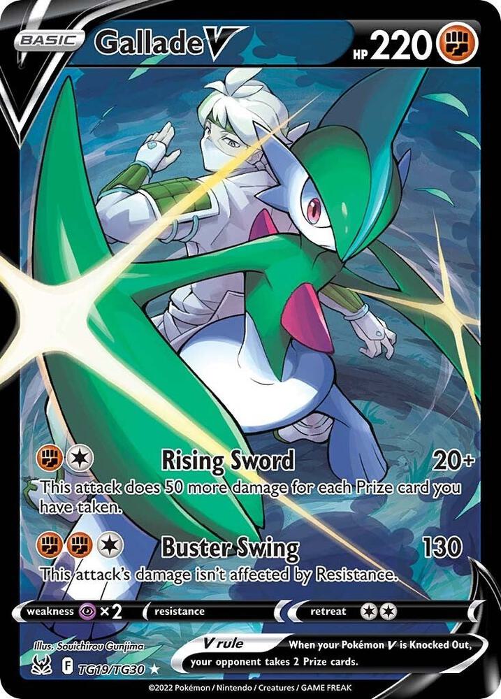 gallade v