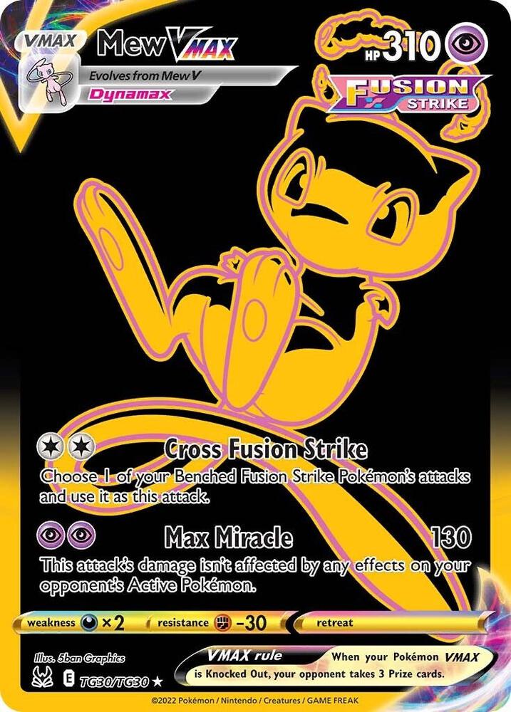 mew vmax (secret)