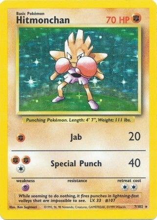 Hitmonchan 7