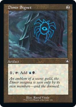 Dimir Signet (Retro Frame)