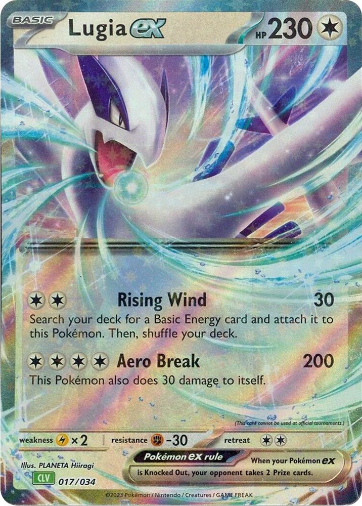 lugia ex 17