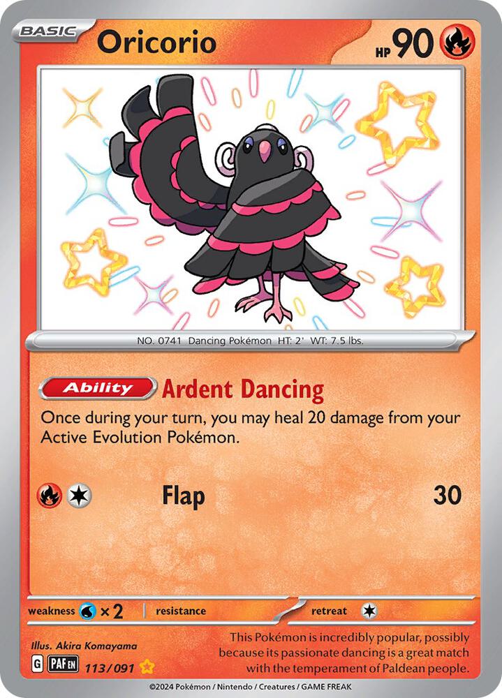 oricorio 113