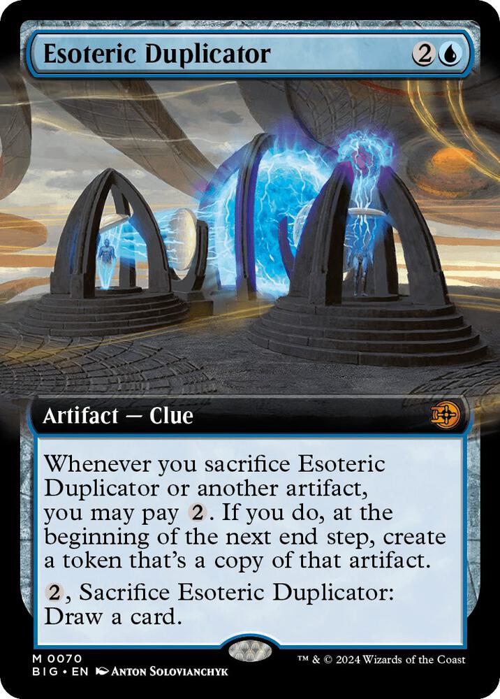 Esoteric Duplicator (Extended Art)