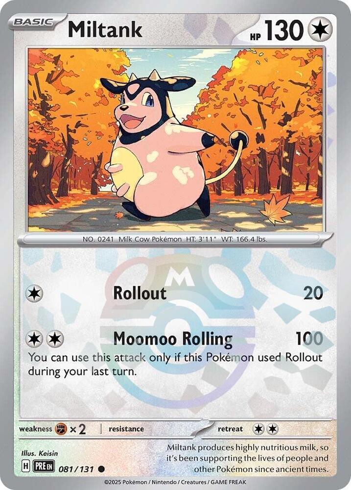 Miltank (Master Ball Pattern)