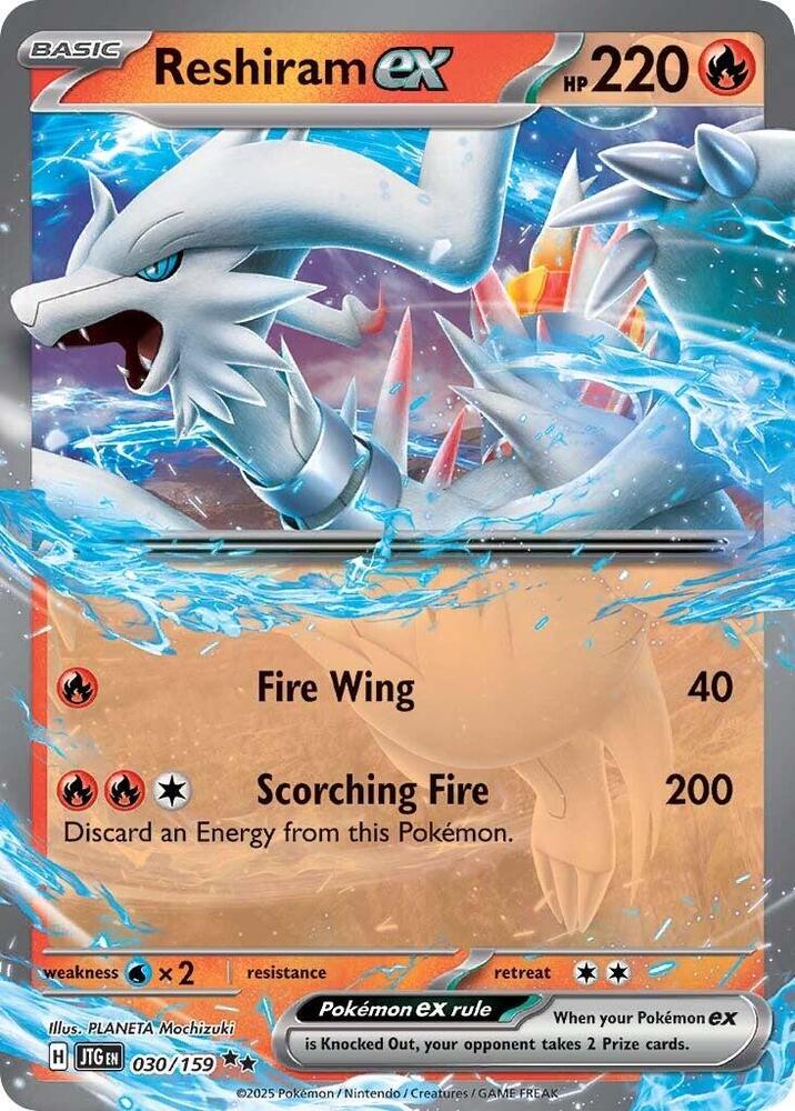 reshiram ex 30