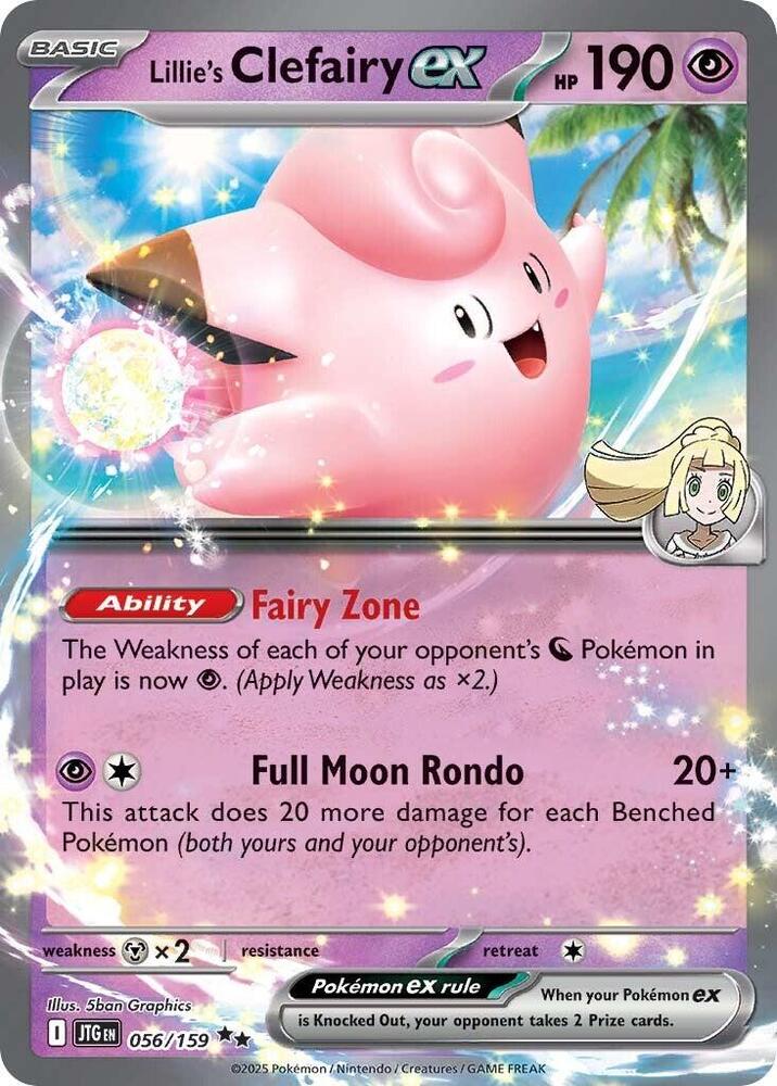 lillie's clefairy ex 56