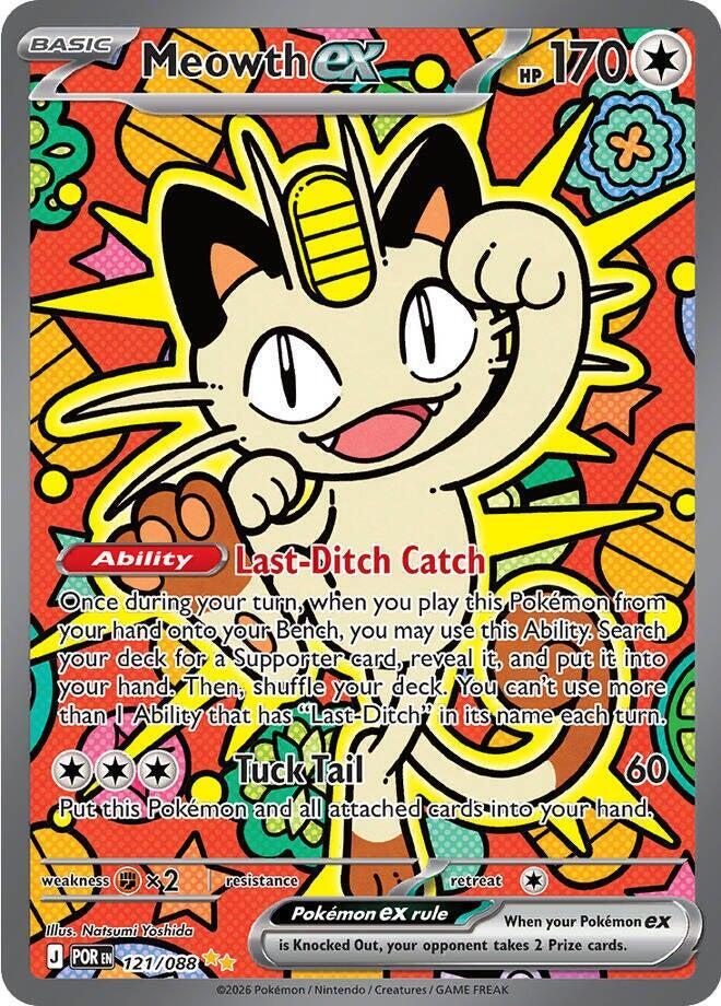 Meowth ex - 121/088
