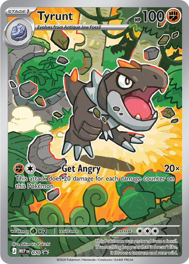 Tyrunt - 070