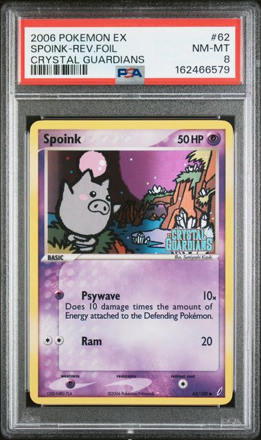 PSA 2006 POKEMON EX CRYSTAL GUARDIANS #62 SPOINK-REV.FOIL - 8