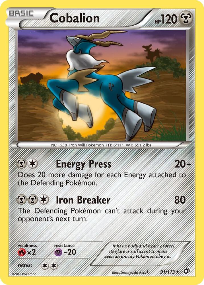 Cobalion Legendary Treasures