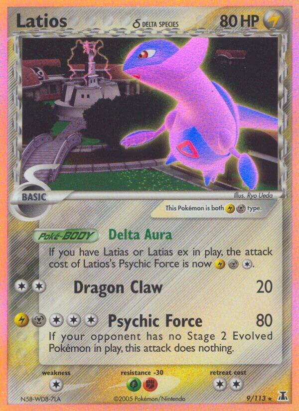 Latios (Delta Species) - EX Delta Species