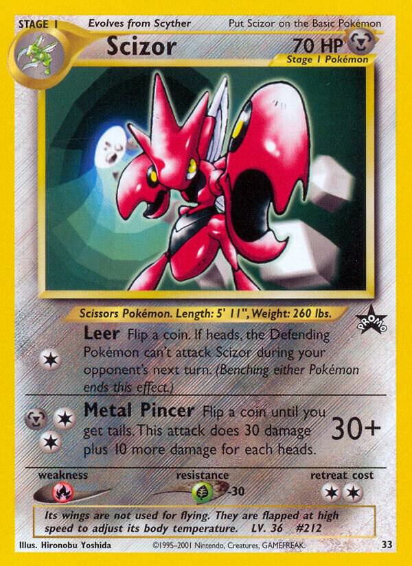 scizor (black star promo)