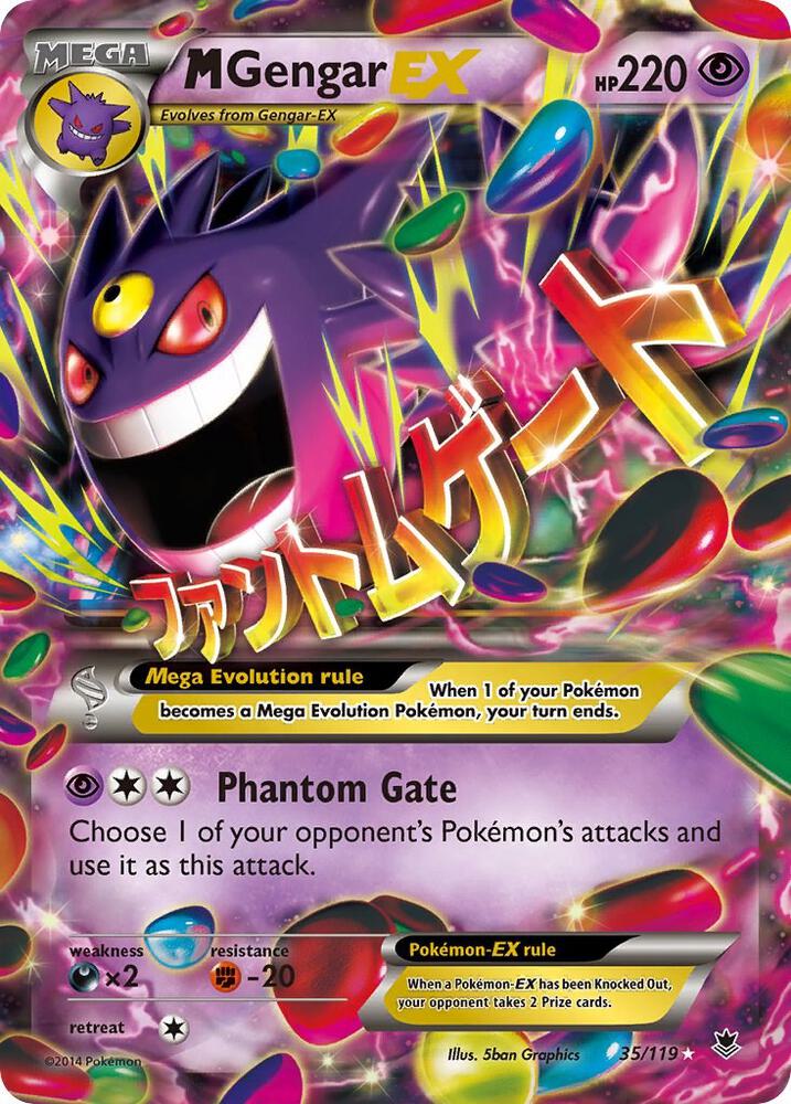 M Gengar EX (MP)