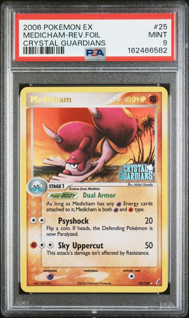 PSA 2006 POKEMON EX CRYSTAL GUARDIANS #25 MEDICHAM-REV.FOIL - 9