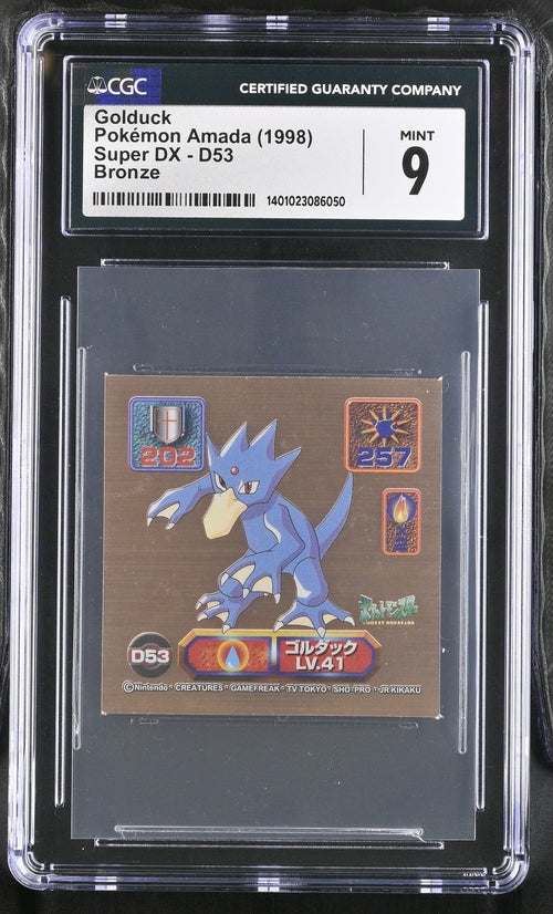 CGC 1998 Pokémon Amada Super DX D53 Golduck - Unavailable
