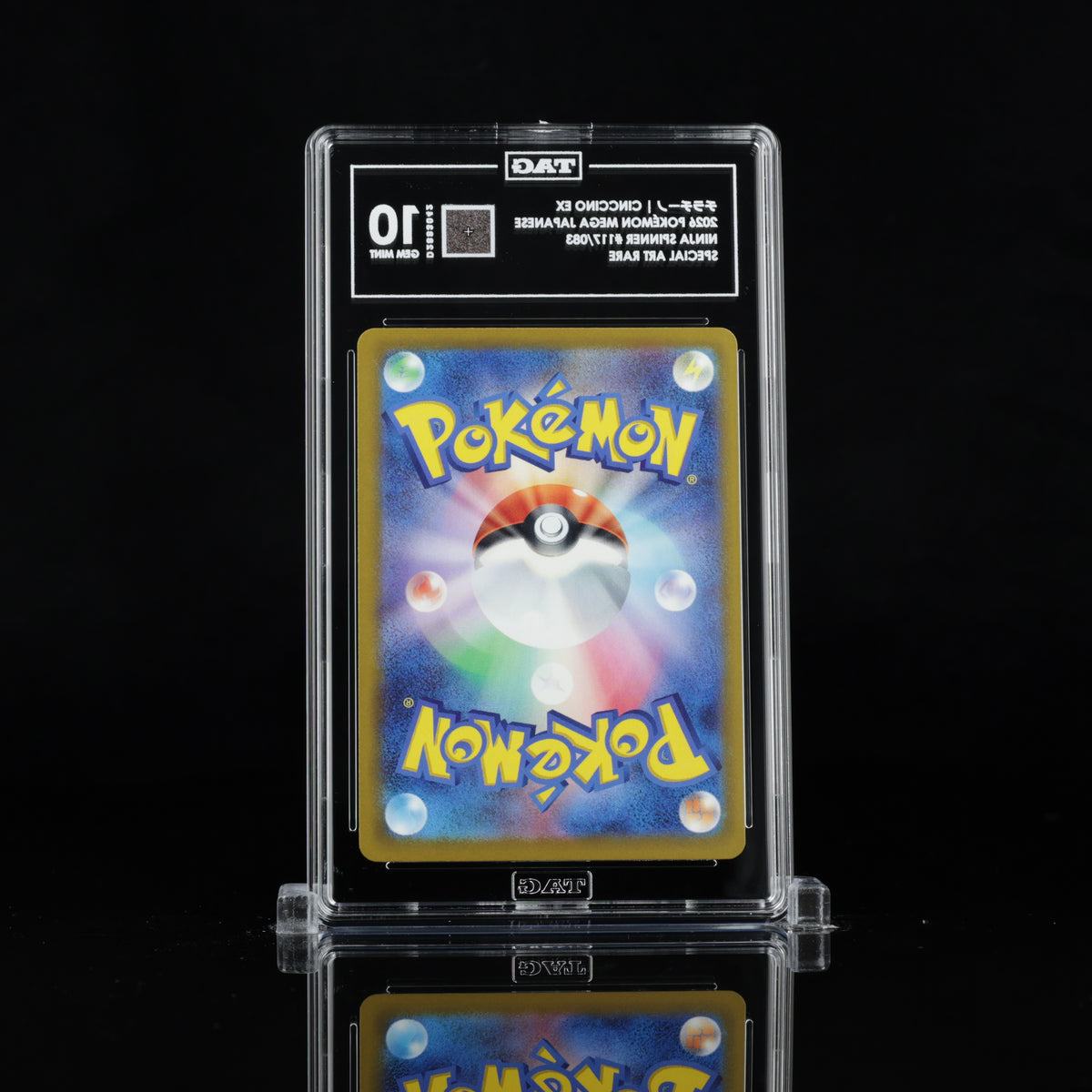 TAG 10 2026 POKÉMON MEGA JAPANESE #117/083 NINJA SPINNER CINCCINO EX - PSA