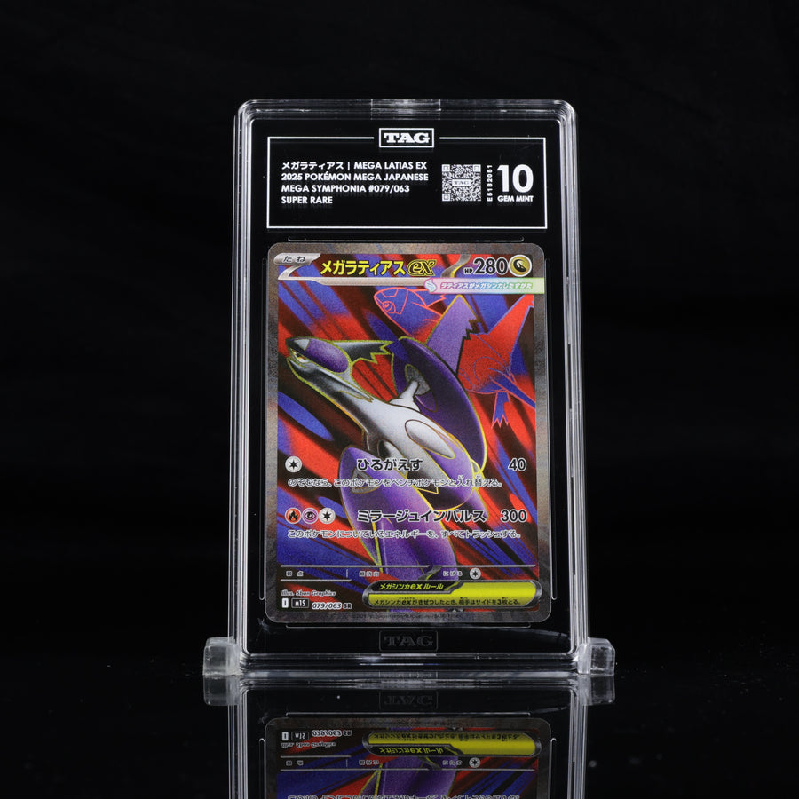 TAG 10 2025 POKÉMON MEGA JAPANESE #079/063 SYMPHONIA LATIAS EX PSA