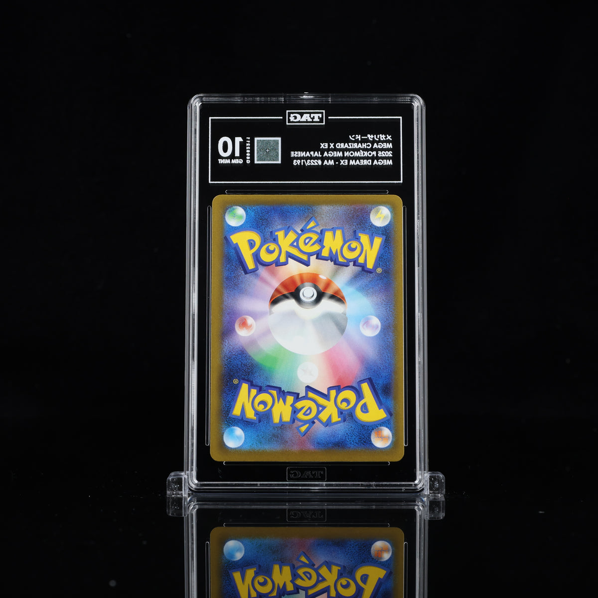 TAG 10 2025 POKÉMON MEGA JAPANESE #223/193 DREAM EX X CHARIZARD - PSA