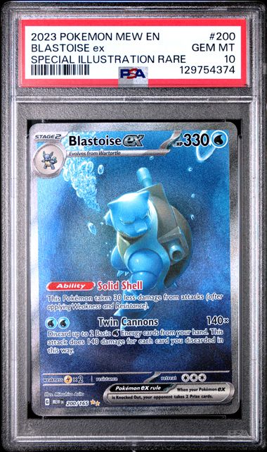 PSA 10 POKEMON MEW 151 BLASTOISE #200 SPECIAL ILLUSTRATION RARE