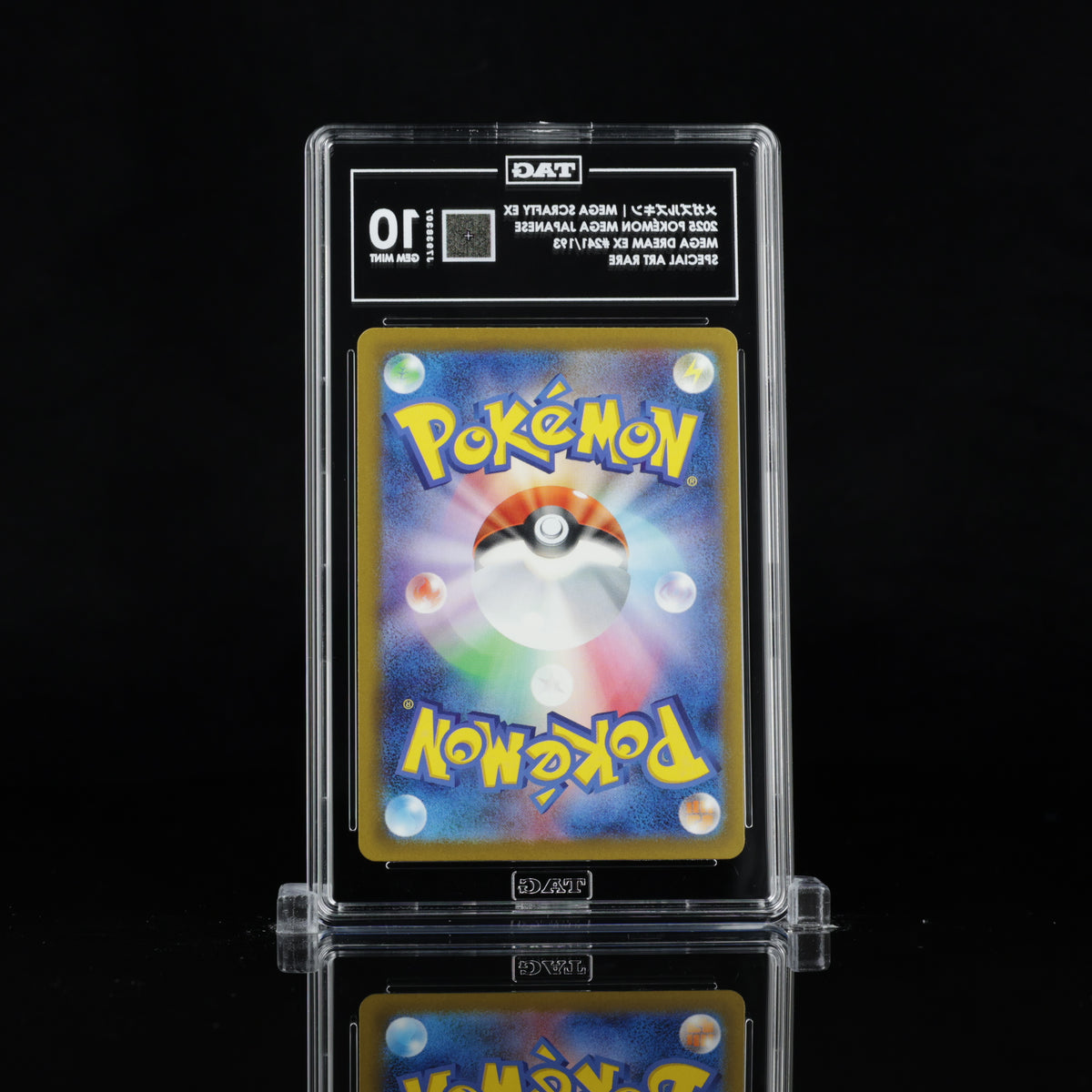 TAG 10 2025 POKÉMON MEGA JAPANESE #241/193 DREAM EX SCRAFTY - PSA