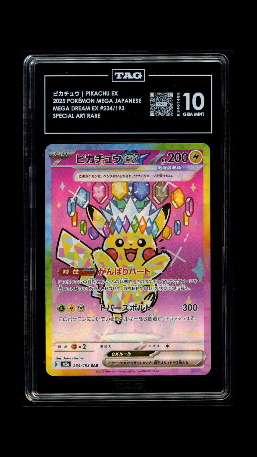 TAG 2025 Mega Dream ex Pikachu #234/193 - 10 PSA