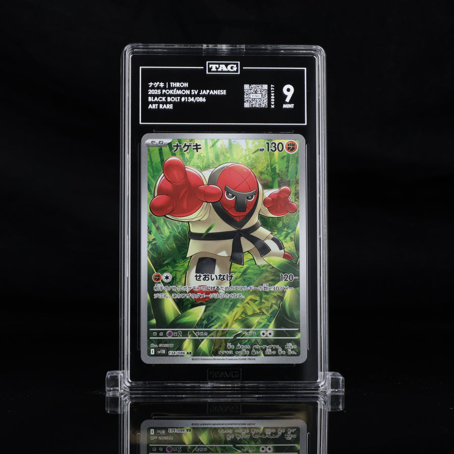 TAG 9 2025 POKÉMON SCARLET & VIOLET JAPANESE #134/086 BLACK BOLT THROH PSA