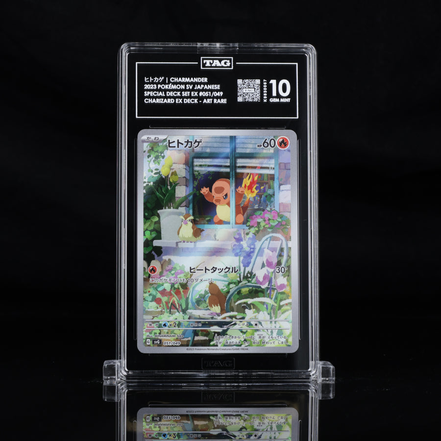 TAG 10 2023 POKÉMON SCARLET & VIOLET JAPANESE #051/049 VENUSAUR & CHARIZARD & BLASTOISE SPECIAL DECK SET EX CHARMANDER - PSA