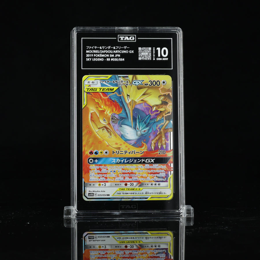 TAG 10 2019 POKÉMON SUN & MOON JAPANESE #035/054 SKY LEGEND && MOLTRES & ZAPDOS & ARTICUNO GX PSA