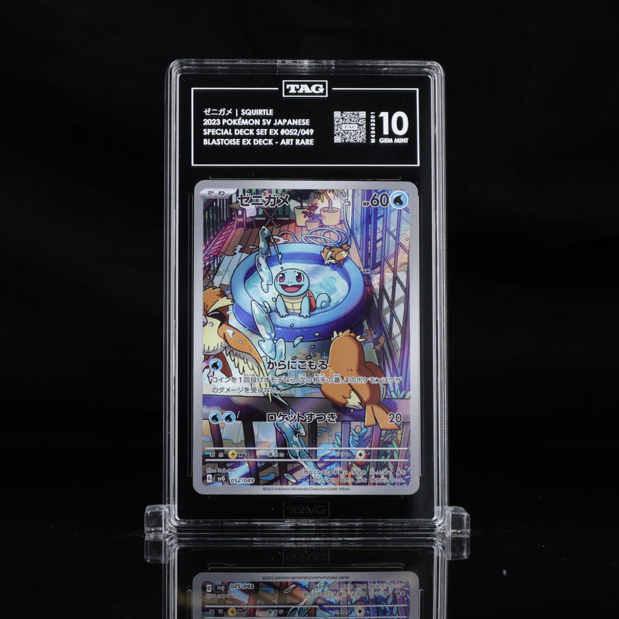 TAG 10 2023 POKÉMON SCARLET & VIOLET JAPANESE #052/049 VENUSAUR & CHARIZARD & BLASTOISE SPECIAL DECK SET EX SQUIRTLE - PSA