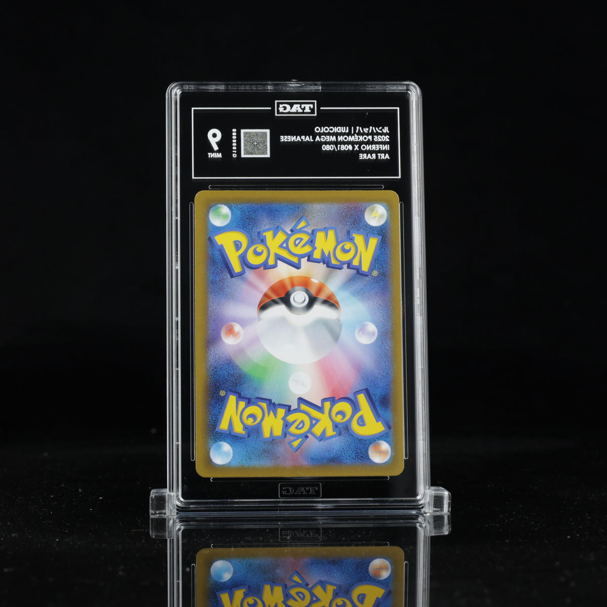 TAG 9 2025 POKÉMON MEGA JAPANESE #081/080 INFERNO X LUDICOLO PSA