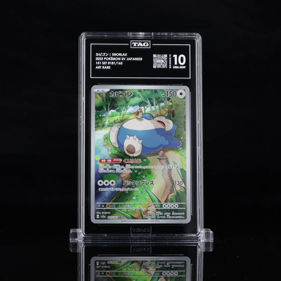 TAG 10 2023 POKÉMON SCARLET & VIOLET JAPANESE #181/165 151 SNORLAX - PSA