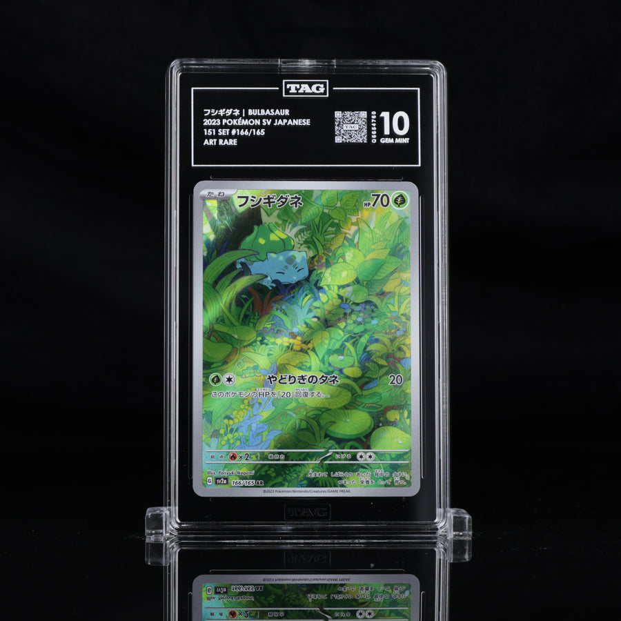 TAG 10 2023 POKÉMON SCARLET & VIOLET JAPANESE #166/165 151 BULBASAUR - PSA