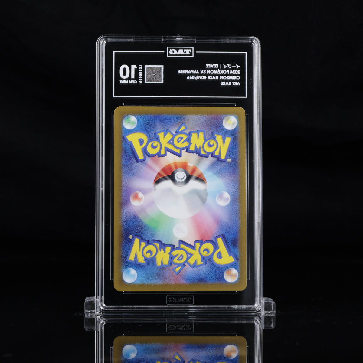 TAG 10 2024 POKÉMON SCARLET & VIOLET JAPANESE #078/066 CRIMSON HAZE EEVEE - PSA
