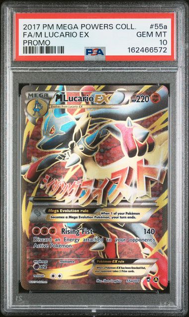 PSA 2017 POKEMON MEGA POWERS COLLECTION PROMO #55a FA/M LUCARIO EX - 10