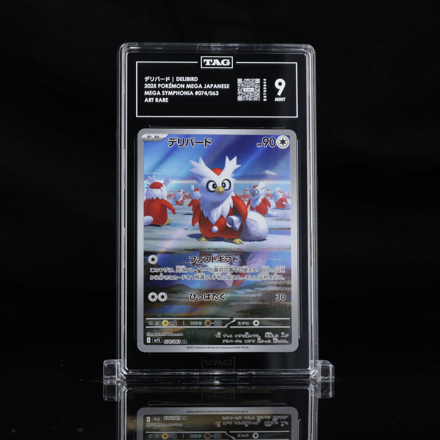 TAG 9 2025 POKÉMON MEGA JAPANESE #074/063 SYMPHONIA DELIBIRD PSA
