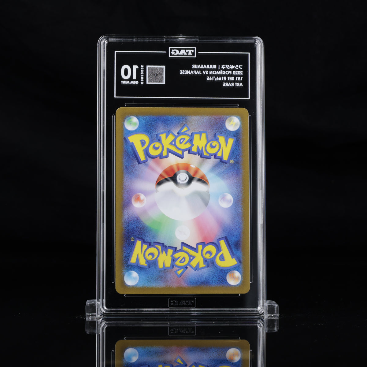 TAG 10 2023 POKÉMON SCARLET & VIOLET JAPANESE #166/165 151 BULBASAUR - PSA