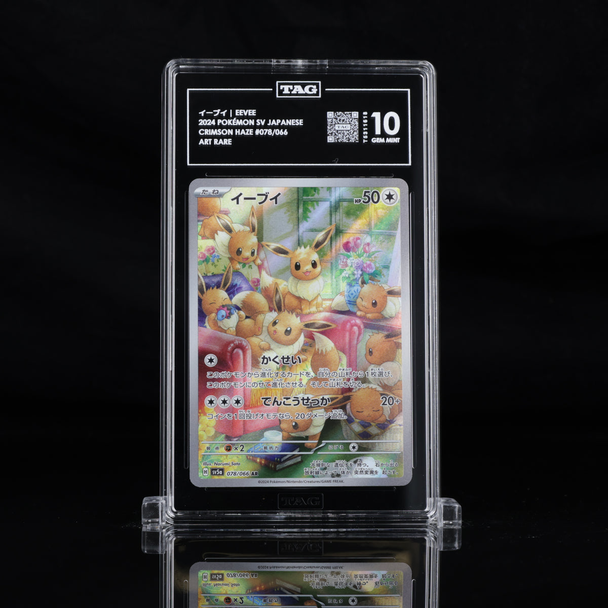 TAG 10 2024 POKÉMON SCARLET & VIOLET JAPANESE #078/066 CRIMSON HAZE EEVEE - PSA
