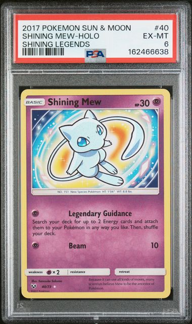 PSA 2017 POKEMON SUN & MOON SHINING LEGENDS #40 MEW-HOLO - 6