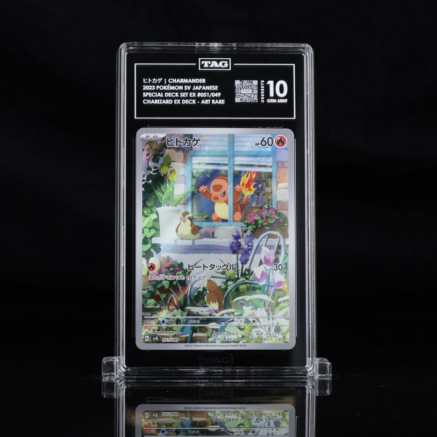 TAG 10 2023 POKÉMON SCARLET & VIOLET JAPANESE #051/049 VENUSAUR & CHARIZARD & BLASTOISE SPECIAL DECK SET EX CHARMANDER - PSA