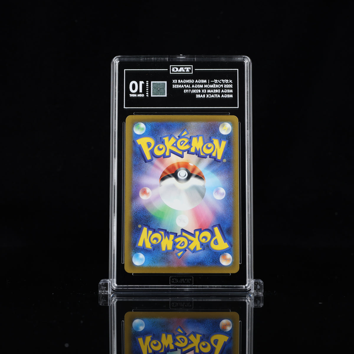 TAG 10 2025 POKÉMON MEGA JAPANESE #230/193 DREAM EX GENGAR - PSA