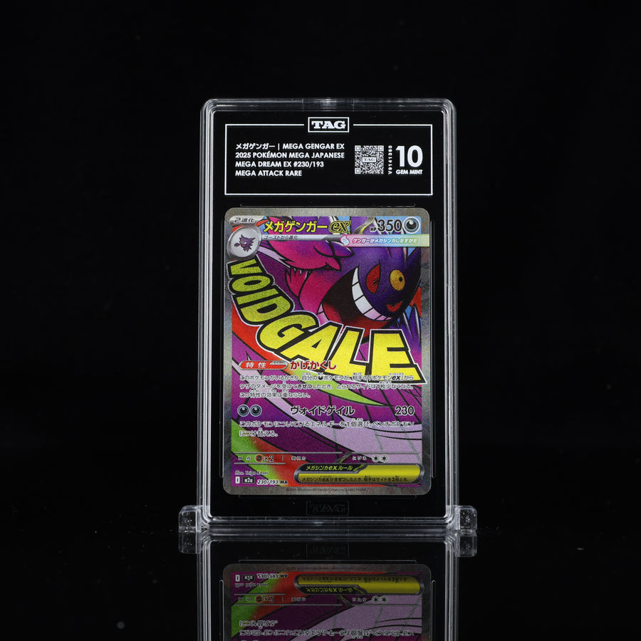 TAG 10 2025 POKÉMON MEGA JAPANESE #230/193 DREAM EX GENGAR - PSA